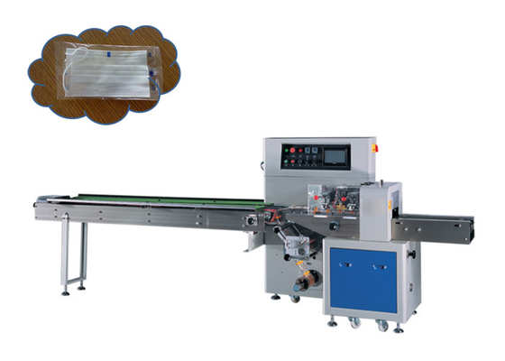 Medicine Flow Wrap Packing Machine 40-70 Micro Blister Packaging